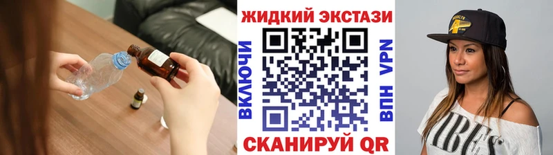 БУТИРАТ BDO 33%  Кунгур 