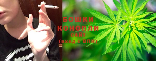 спиды Балабаново