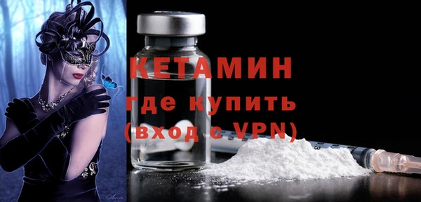 спиды Балабаново