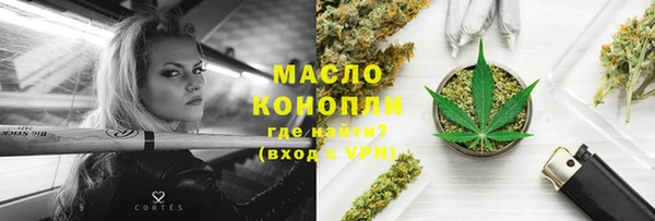 эйфоретик Баксан