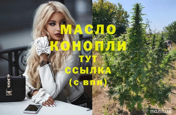 спиды Балабаново