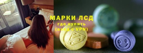 эйфоретик Баксан