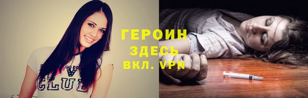 спиды Балабаново