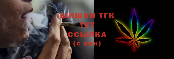 соль ск Балахна