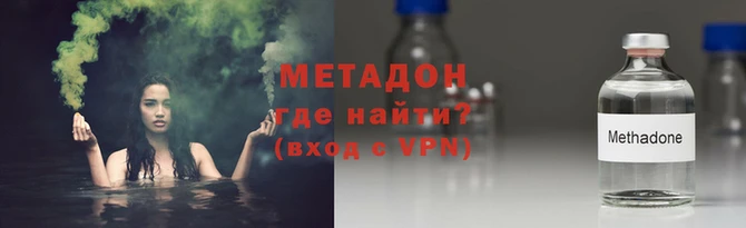 соль ск Балахна