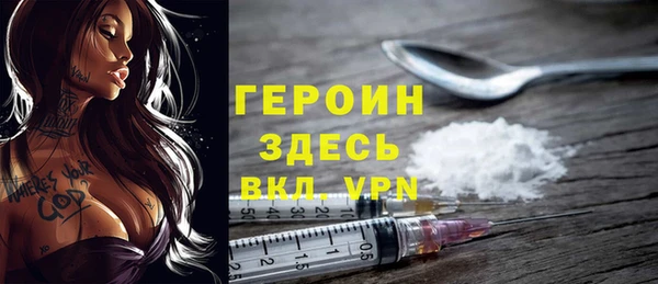 спиды Балабаново