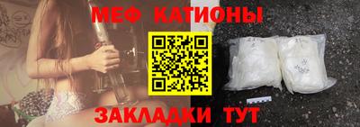 COCAINE Кинель