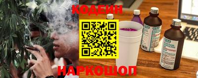 мяу мяу кристалл Кингисепп