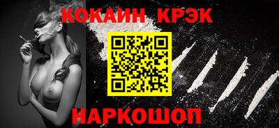 MDMA Premium VHQ Комсомольск-на-Амуре
