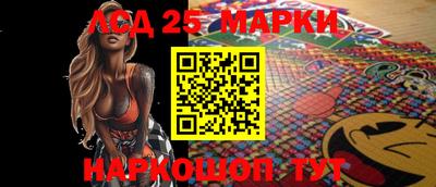 кокаин VHQ Кимры