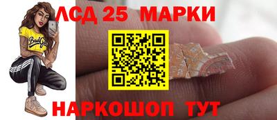 кокаин VHQ Кимры