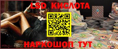 кокаин VHQ Кимры