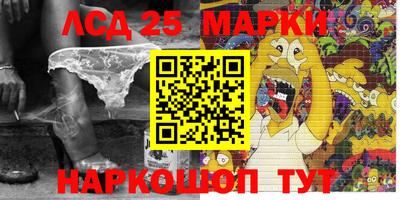 mdma Коммунар