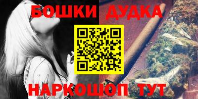 COCAINE Кинель