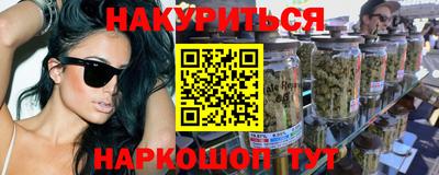 COCAINE Кинель