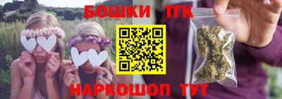 мяу мяу кристалл Кингисепп
