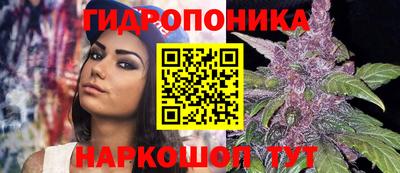 кокаин VHQ Кимры