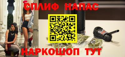 кокаин VHQ Кимры