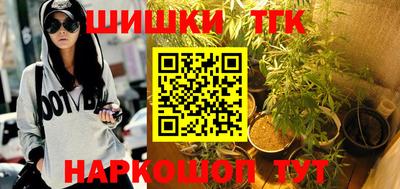 мяу мяу кристалл Кингисепп