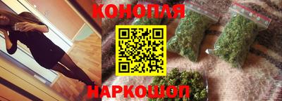 кокаин VHQ Кимры