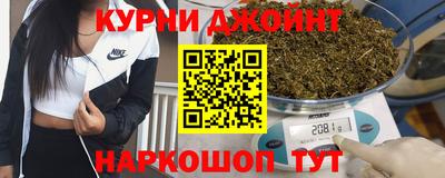 кокаин VHQ Кимры
