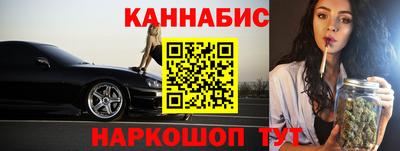 кокаин VHQ Кимры