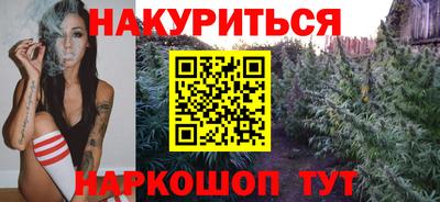 кокаин VHQ Кимры