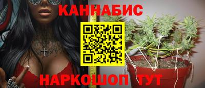мяу мяу кристалл Кингисепп