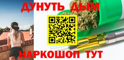 кокаин VHQ Кимры