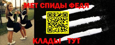кокаин VHQ Кимры