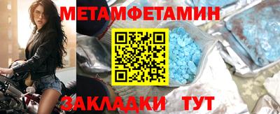 COCAINE Кинель