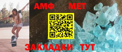 кокаин VHQ Кимры