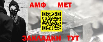COCAINE Кинель