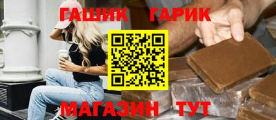 COCAINE Кинель
