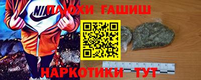 COCAINE Кинель