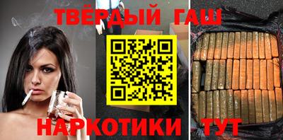 COCAINE Кинель