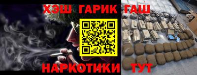 кокаин VHQ Кимры