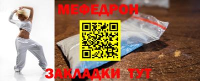 mdma Коммунар