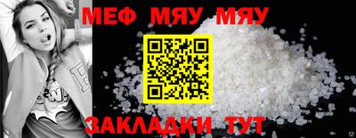 MDMA Premium VHQ Комсомольск-на-Амуре