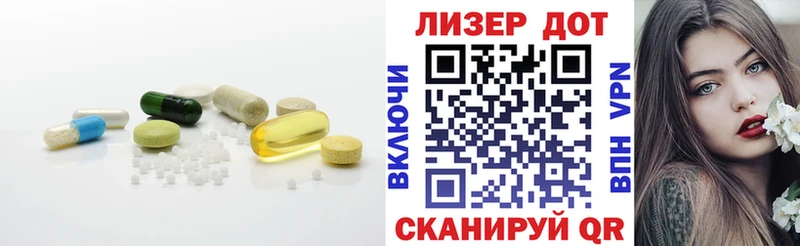 shop как зайти  OMG вход  Кунгур  LSD-25 экстази кислота 