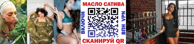 ТГК жижа  где купить наркоту  Кунгур 