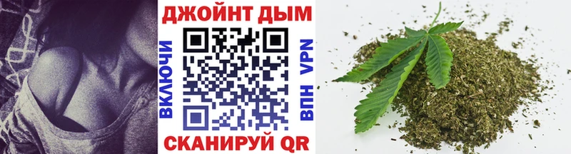 Конопля гибрид  даркнет сайт  Кунгур 